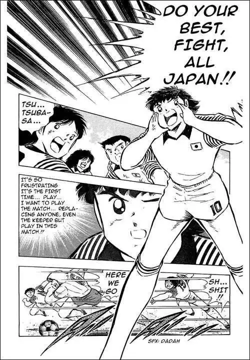 Captain Tsubasa Chapter 88 9